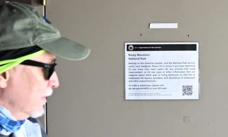Plan to Have Visitors Report UnAmerican National Park Rangers Fails ...